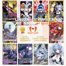 Union Arena Rebuild of Evangelion UA44BT ALL CARDS CARD LIST JAP PREORDER