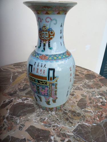 Vaso cinese porcellana - ,