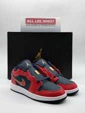 Nike Air Jordan 1 Low Sport