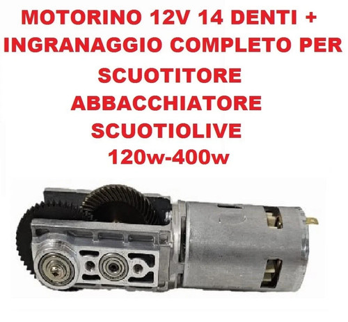 Ricambio motorino 12v 14denti - ricambio,