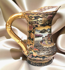 Vtg Japanese Style Satsuma 9"