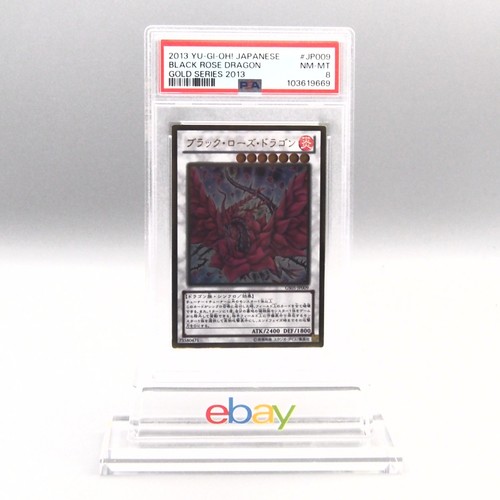 Psa8 drago rosa nera - yu-gi-oh,