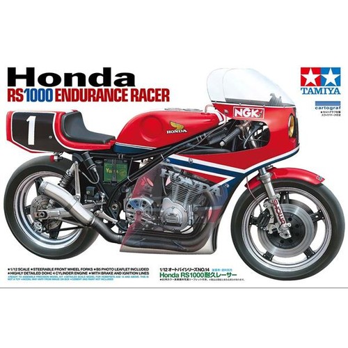 Tamiya 14014 honda - tamiya, rs1000
