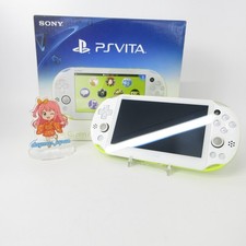 Quasi come nuova console - 【quasi,