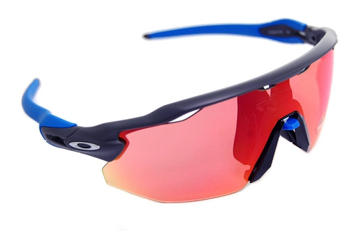 Oakley radar advancer - oakley,