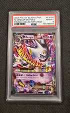 2016 POKEMON M Gengar Ex XY