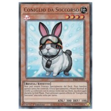 yu gi oh rara ultimate ita 1ed