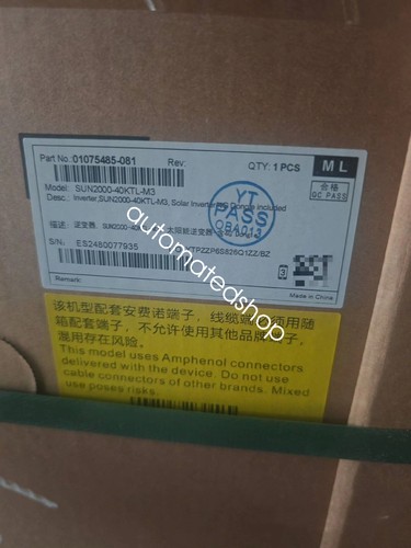 1pz nuovo inverter - 1pz,