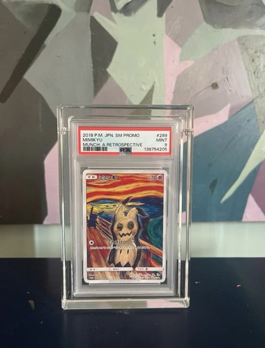 Pokémon mimikyu 289 2018 sm - pokémon,