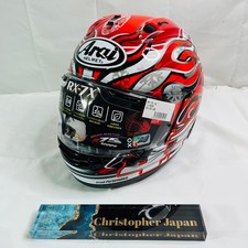 Casco integrale Arai RX-7X