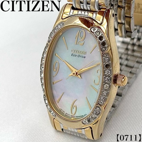 Articolo funzionante orologio - articolo,