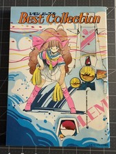 Lemon People Best Collection