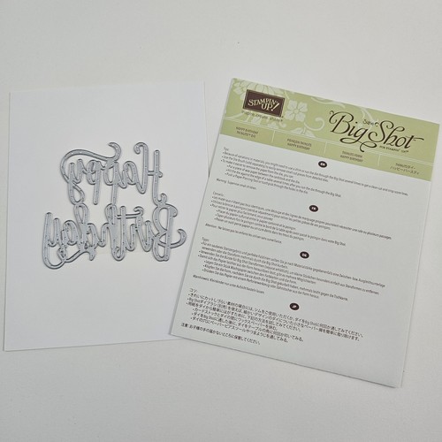 Stampin big shot - stampin, happy