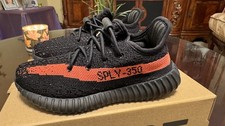 Adidas yeezy boost 350 core - adidas, v2