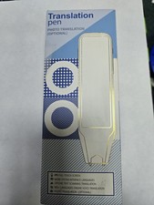 Kedifoai Penna Lettore di