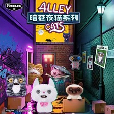 Authentic Fuggler  Alley Cats