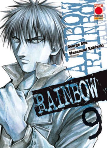 Rainbow numero planet - numero,