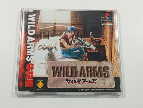 Wild arms - wild,