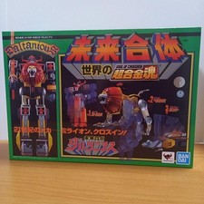 Soul of Chogokin Future Robot