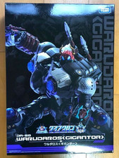 Diaclone Waldaros Giganter