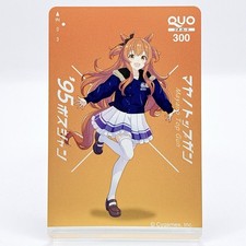 Mayano Top Gun Umamusume