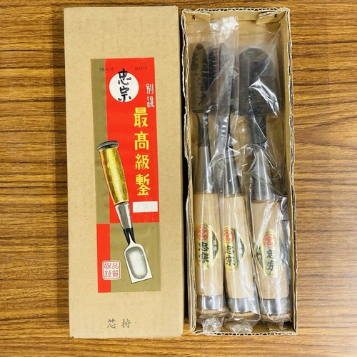 Chushū premium scalpello - chushū,
