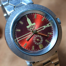 Orologio da polso sovietico