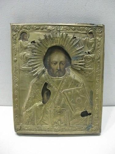 Antica icona russa - , di