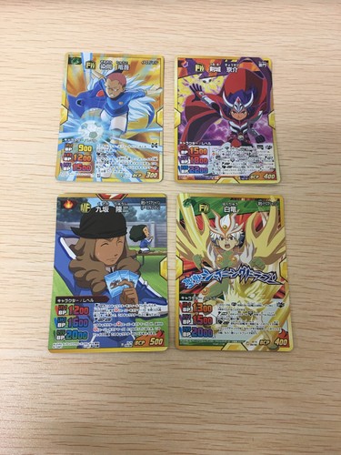 Inazuma undici carte - inazuma, set