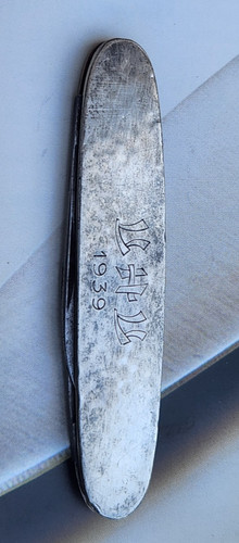 Coltello collezione - da,