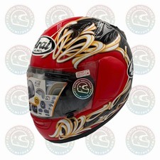 Arai Quantum 2 Medium Swirl