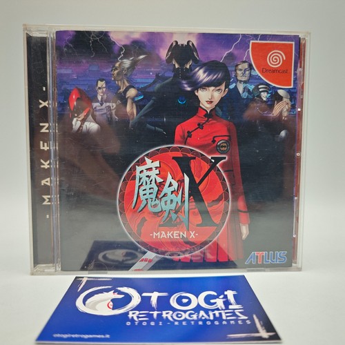 Maken sega dreamcast jap cib - sega,