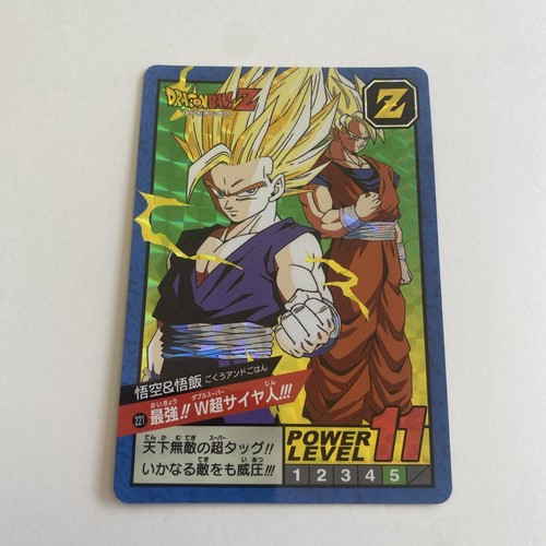 Carte dragon ball - dragon,