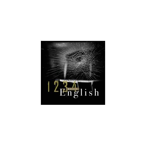 Modern english 4 cd - 1, 3