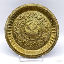 Piatto Da Parete In Ottone