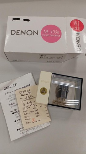 Cartuccia denon 103r usata - denon, dl-103r
