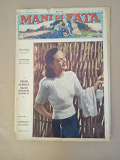 RIVISTE D'EPOCA *MANI DI FATA* ANNO XXVI - N.7 - LUGLIO 1951  - CON INSERTO