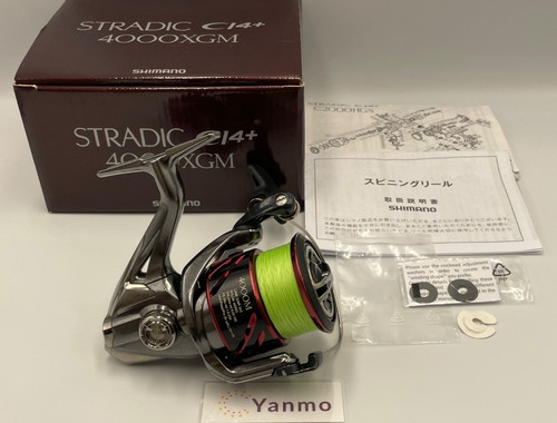 Mulinello pesca shimano - da,