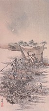 Pescatori Di Nanbara Sakujirō