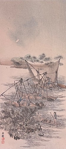 Pescatori nanbara sakujirō - nanbara,