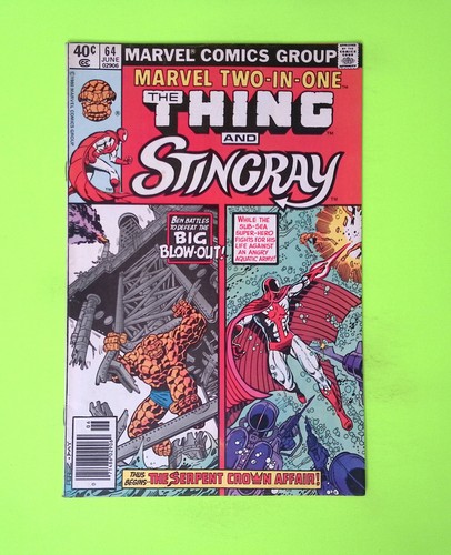 Marvel two one vol - #64, 1