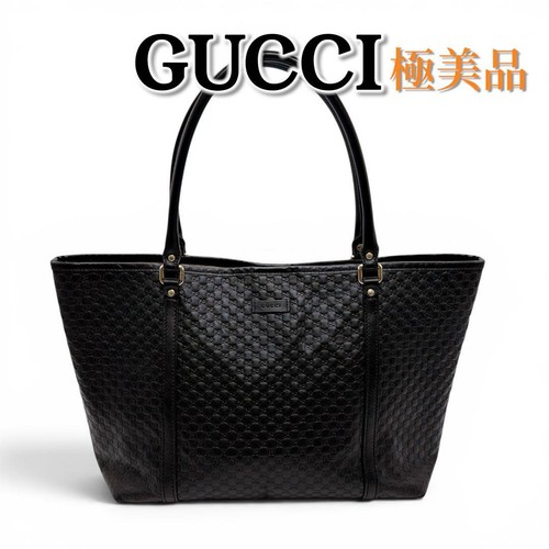 Bellissima borsa tote gucci - bellissima,