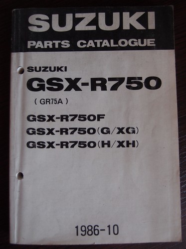 Suzuki gsx r750 1986 - suzuki,