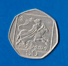 Moneta CIPRO 50 Centesimi 1994