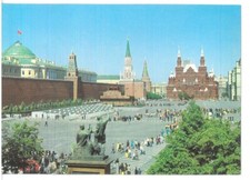 BR732 Mosca Piazza Rossa Red Square Non viaggiata