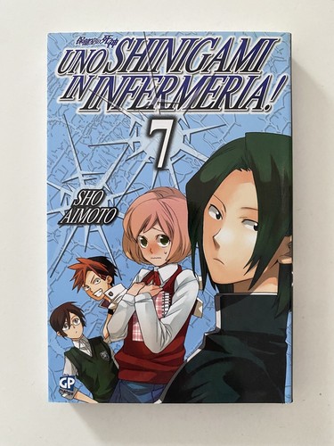 Uno shinigami infermeria 7 - uno,