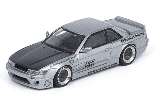 Nissan silvia - (s13), v1