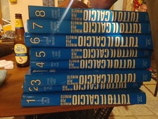 TUTTO IL CALCIO MINUTO PER MINUTO, Nuova Enc. Del Calcio Italiano 8 Volumi. 1990