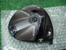 Nice King Cobra DS Adapt X