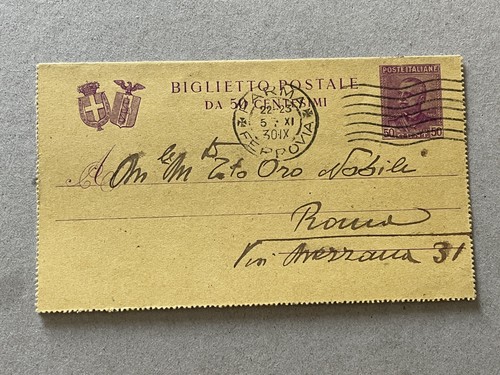 Intero postale regno - postale,